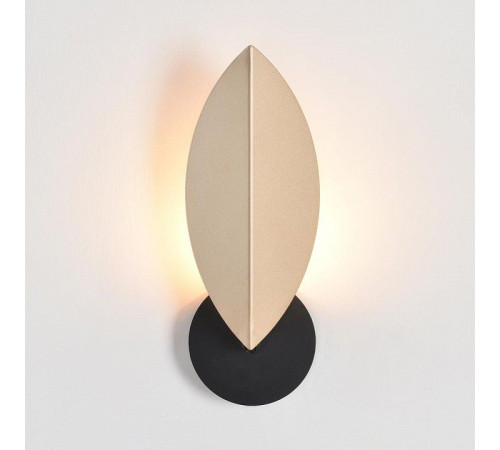 Накладной светильник Lumion MODERNI 8396/1W