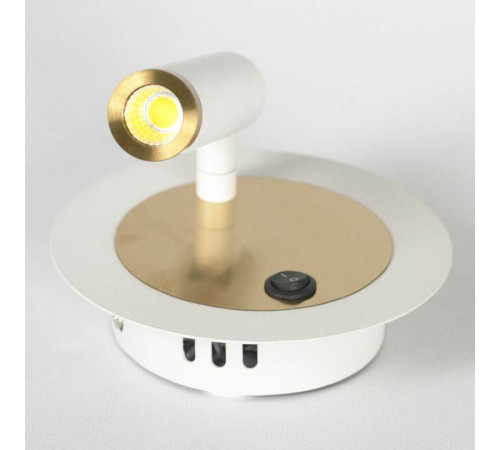 Бра Lussole Cozy LSP-7100