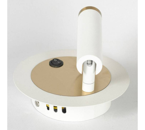 Бра Lussole Cozy LSP-7100