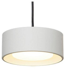 Подвесной светильник Lussole Lewisville LSP-7102