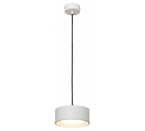 Подвесной светильник Lussole Lewisville LSP-7102