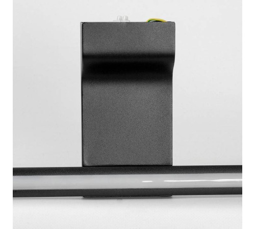 Бра Lussole Bibb LSP-7202