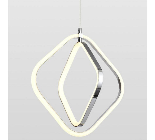 Подвесной светильник Lussole Aberdeen LSP-7218