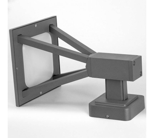 Светильник на штанге LGO LSP-7384