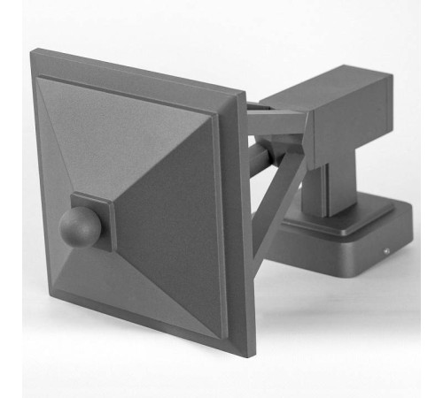 Светильник на штанге LGO LSP-7384