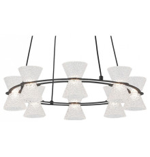 Подвесная люстра Lussole Sherman LSP-7465