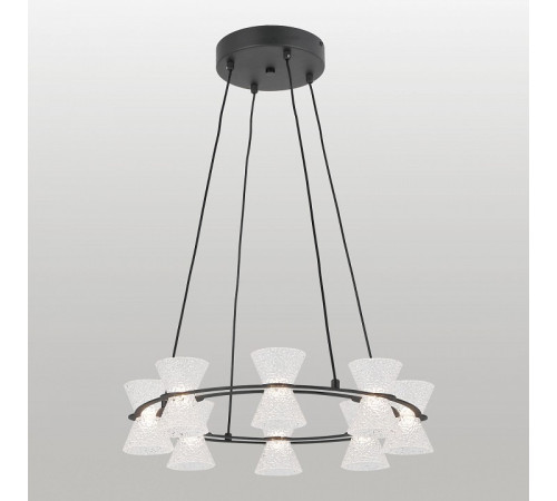 Подвесная люстра Lussole Sherman LSP-7465