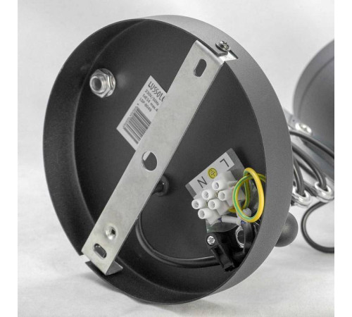 Бра Lussole Koyukuk LSP-8049V