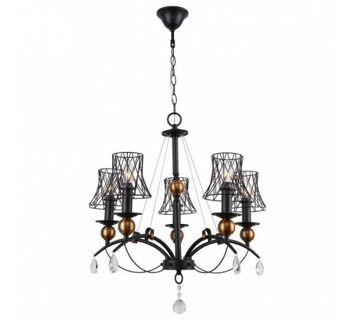 Подвесная люстра LGO Arivaca LSP-8103