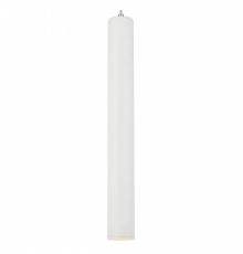 Подвесной светильник Lussole Cornville LSP-8112