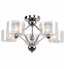 Потолочная люстра LGO Lanier 3 LSP-8279