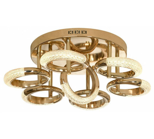 Потолочная люстра Lussole LSP-847 LSP-8477