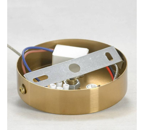 Подвесной светильник Lussole LSP-8479 LSP-8479