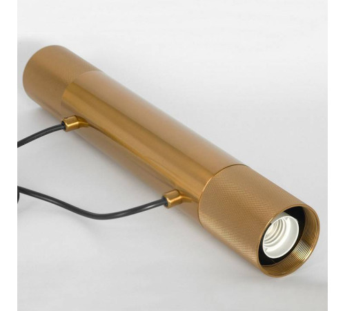 Подвесной светильник Lussole Blount LSP-8789