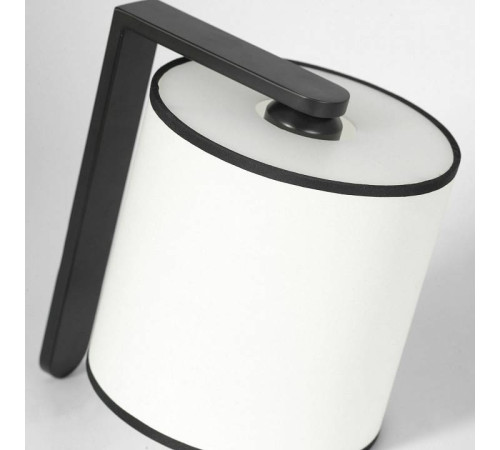 Бра Lussole Cozy LSP-8813