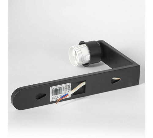 Бра Lussole Cozy LSP-8813