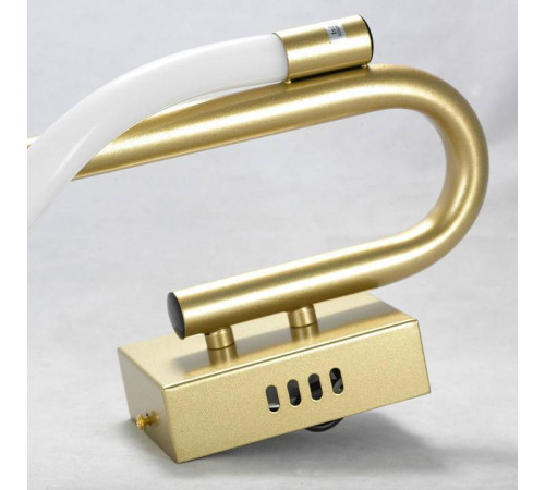 Бра Lussole LSP-890 LSP-8901