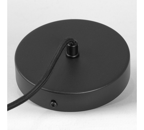 Подвесной светильник Lussole Mitchel LSP-8994