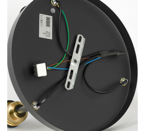 Потолочная люстра Lussole Mitchel LSP-8996