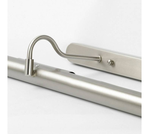 Подсветка для картины Lussole Lido LSQ-0211-04