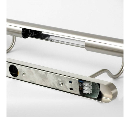 Подсветка для картины Lussole Lido LSQ-0211-04