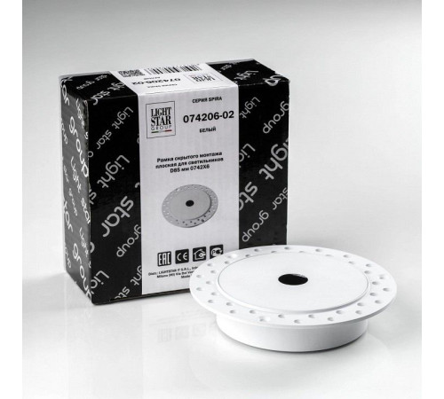Рамка на 1 светильник Lightstar Spira 074206-02