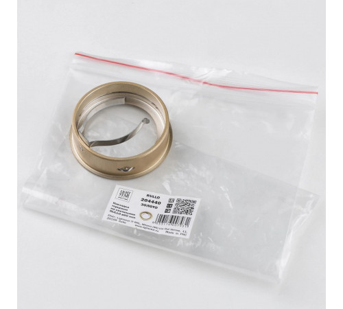 Рамка на 1 светильник Lightstar Rullo 204440