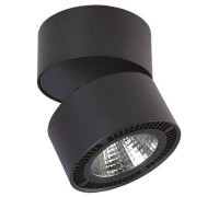 Спот Lightstar Forte Muro LED 214857