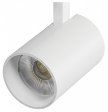 Плафон металлический Lightstar Alta Base 215336