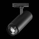 Светильник на штанге Lightstar Fuoco P+CCT 218027