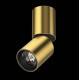 Светильник на штанге Lightstar Volta CCT 227003