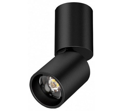 Светильник на штанге Lightstar Volta CCT 227007