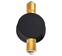 Накладной светильник Lightstar Dito 380623