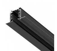 Трек встраиваемый Lightstar Quattro 503028-R