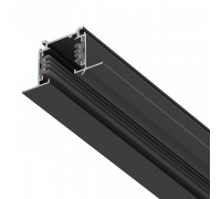 Трек встраиваемый Lightstar Quattro/DALI 503028-R-DALI