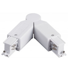 Соединитель гибкий для треков Lightstar Quattro 504156-FRPI