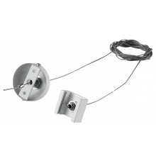 Подвес для трека Lightstar Quattro 504176-FR1