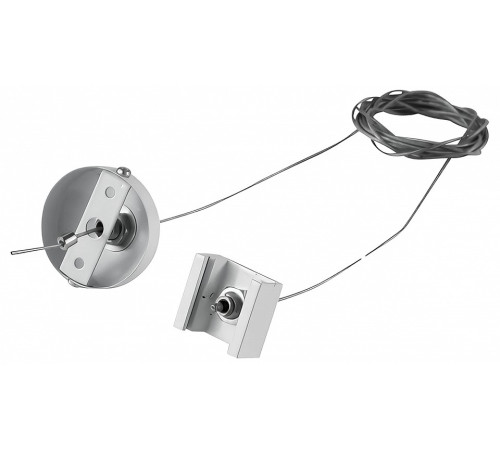Подвес для трека Lightstar Quattro 504176-FR1