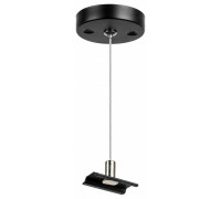 Подвес для трека Lightstar Barra 505177
