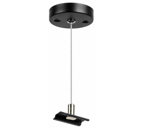 Подвес для трека Lightstar Barra 505177