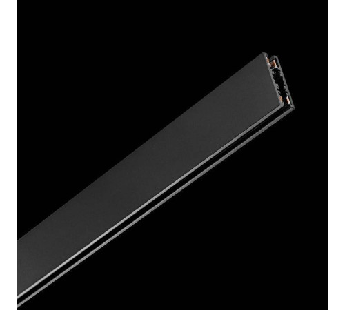 Трек подвесной Lightstar Linea 506527