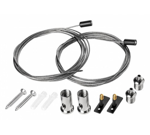 Подвес для трека Lightstar Linea 506570