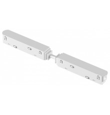 Соединитель гибкий для треков Lightstar Uno 509106