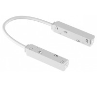 Соединитель гибкий для треков Lightstar Uno 509156