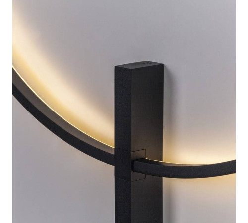 Накладной светильник Lightstar Undine 738587