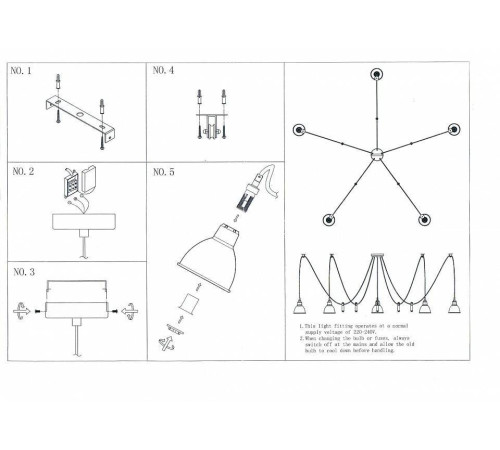 Подвесной светильник Lightstar Acrobata 761056