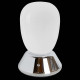 Настольная лампа декоративная Lightstar Uovo III 807914