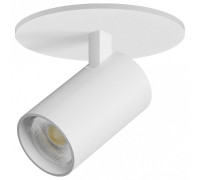 Спот Lightstar Alta Base A5146RS