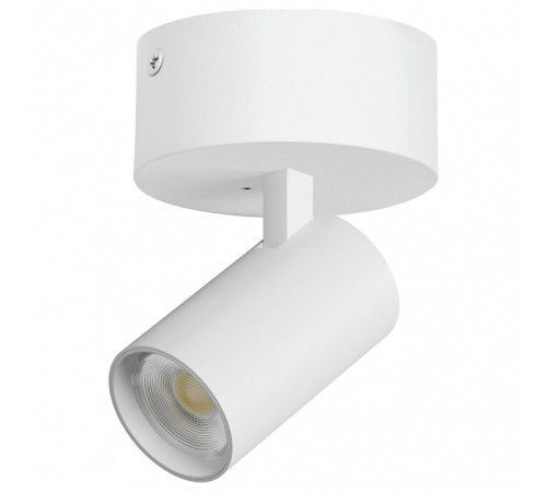 Спот Lightstar Alta Base A5146SO