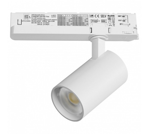 Светильник на штанге Lightstar Alta Base A5146TRIAC
